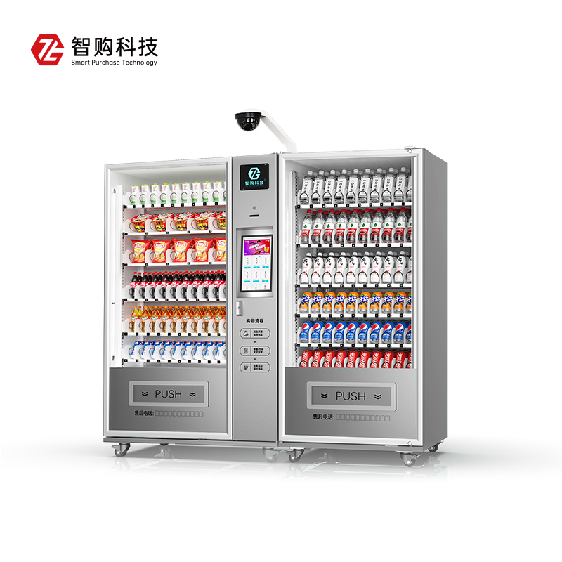15.6寸制冷售貨機(jī)【120貨道】